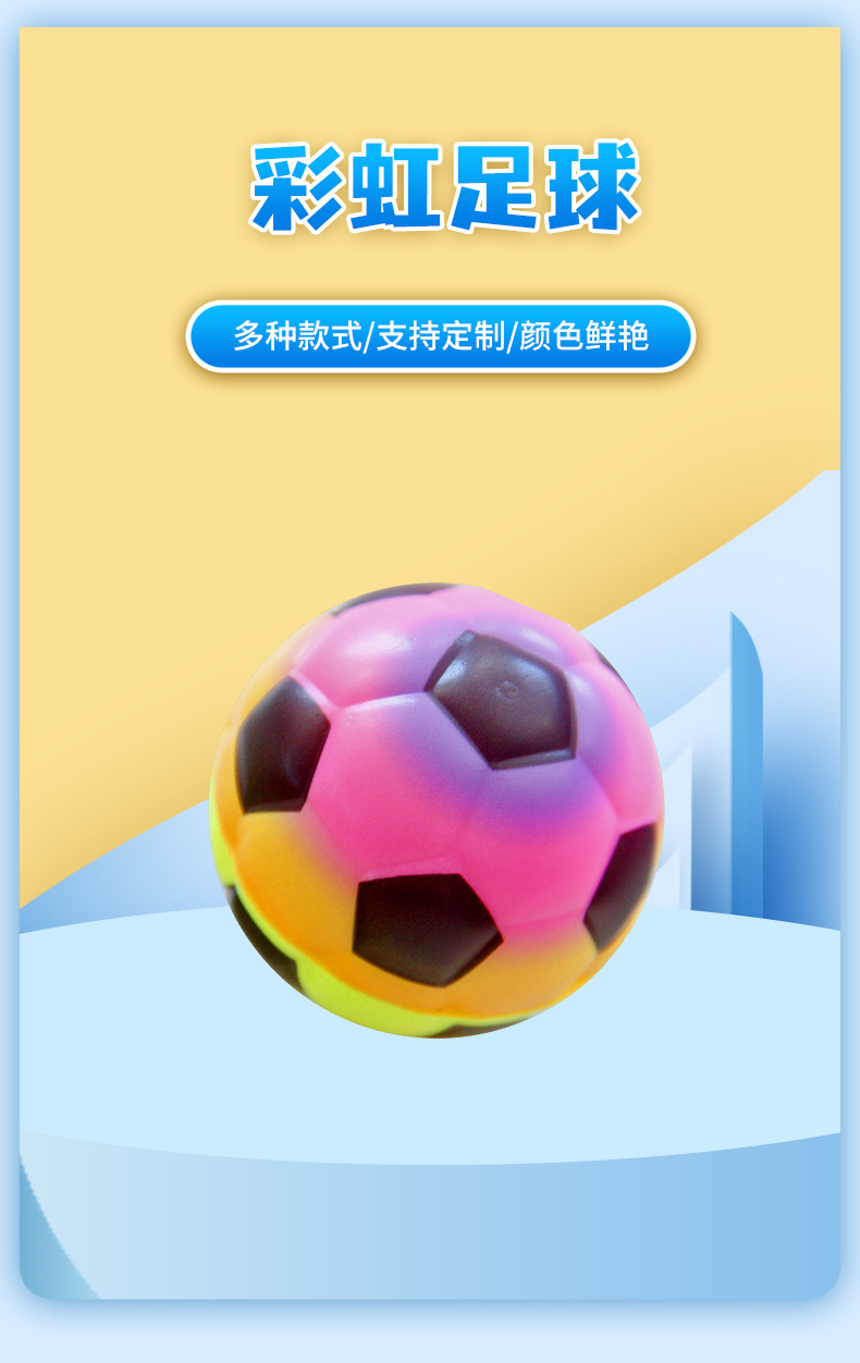 详情页_02