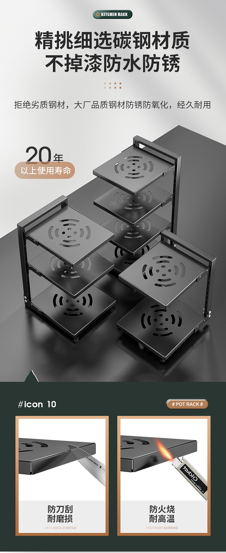 厨房置物架家用落地多层锅具收纳架子多功能下水槽橱柜分层放锅架详情9