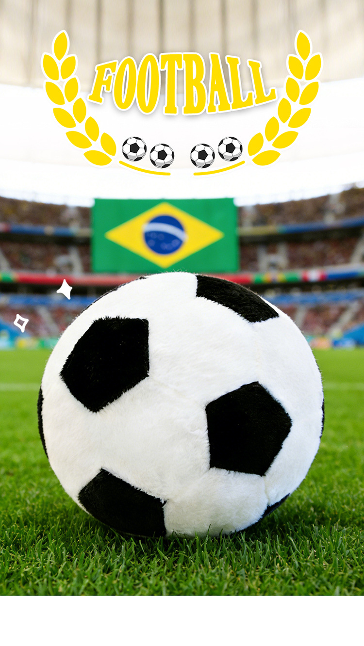 外贸世界杯足球毛绒玩具美加墨世界杯足球公仔立体世界杯创意玩偶详情1