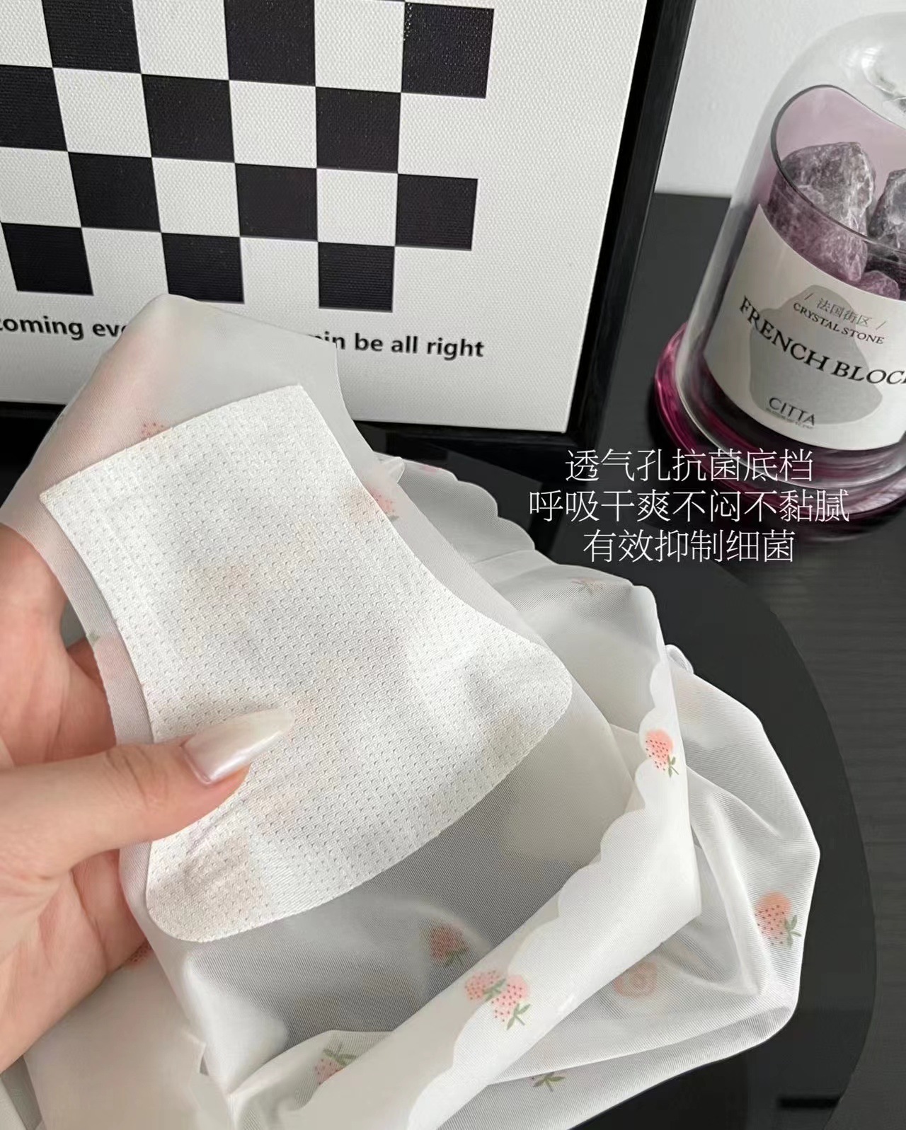 外贸出口欧美非洲超薄冰丝甜美印花裸感面膜裤无痕棉透气底档速干中腰少女三角内裤详情18