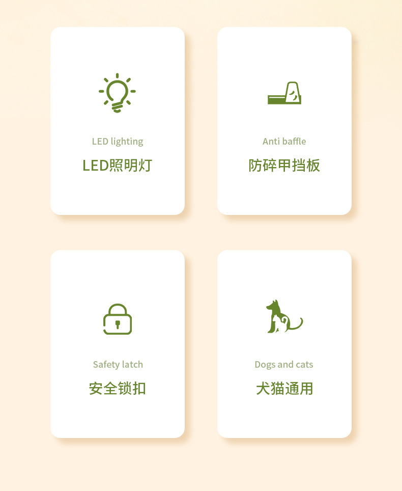 宠物指甲剪宠物免洗手套狗狗洗澡用品宠物用品宠物指甲修剪工具宠物护理必备详情2