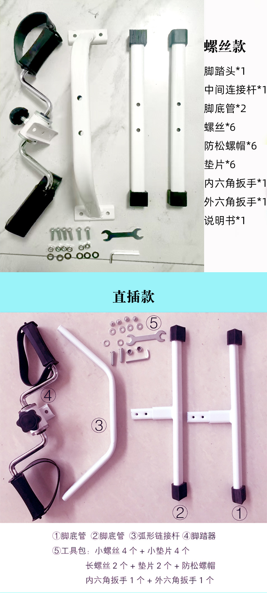 Home indoor exercise mini exercise bike equipment, rehabilitation training bicycle, elderly leg training machine, leg beauty machine pic 2