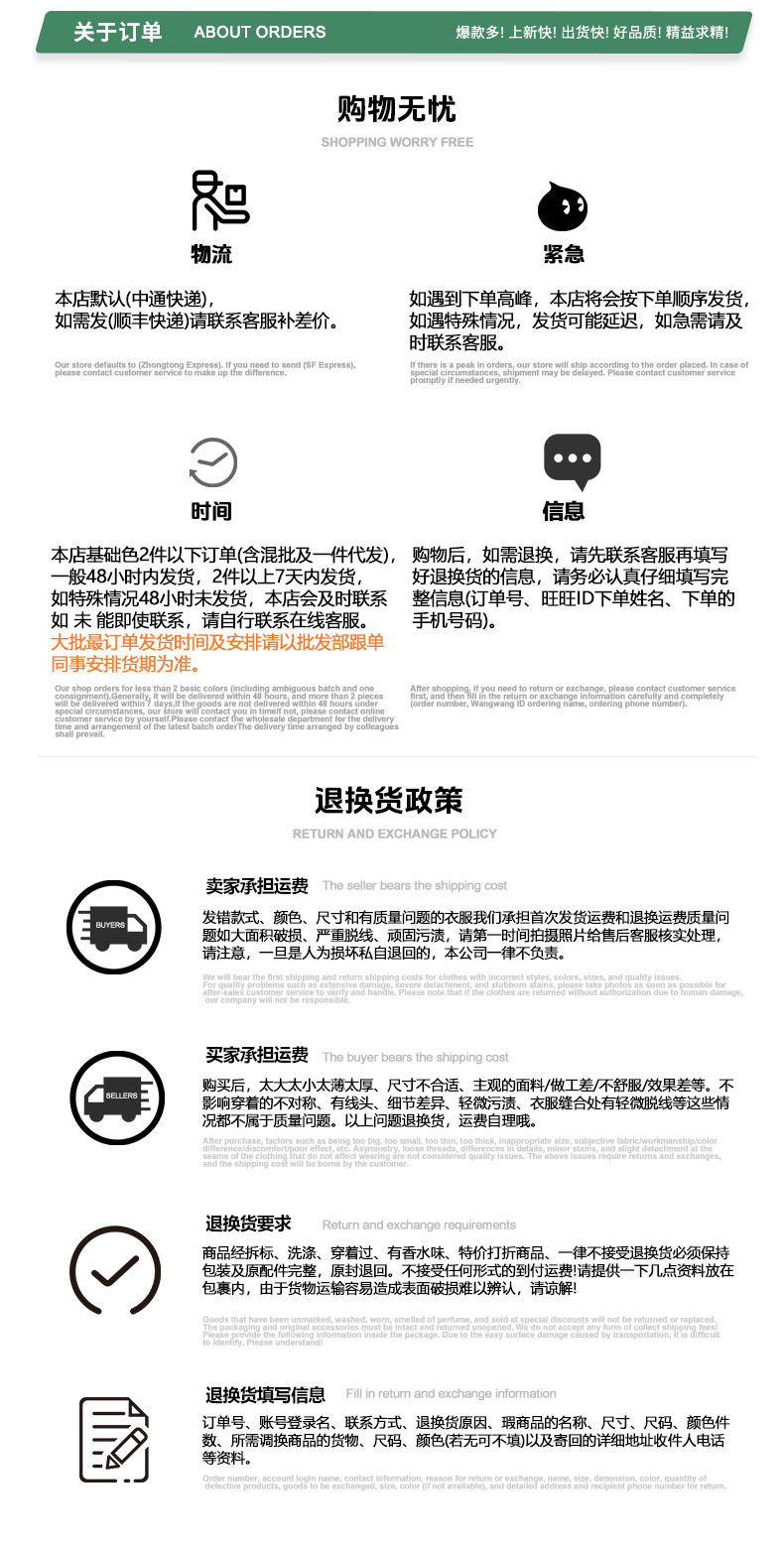 BE Men's Wear: Summer American streetwear brand Boxyfit short wide solid color loose short-sleeved T-shirt for men pic 77