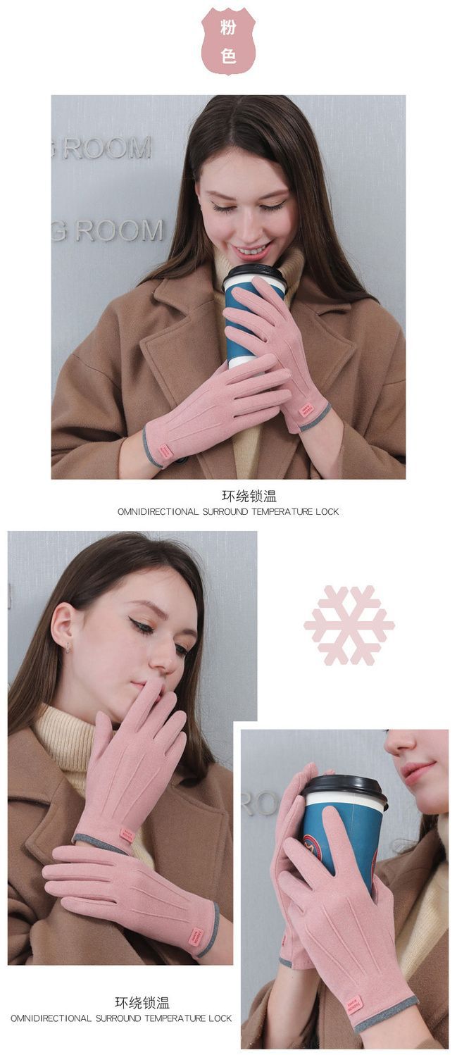 De Rong gloves for women, three-rib warm gloves, winter fleece, outdoor touch screen, driving, cycling, three-rib pic 5