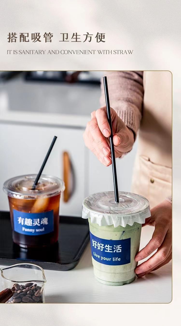 Transparent coffee cup, disposable with lid, Instagram popular cold drink, chubby milk tea cup, plastic packaged straight tube Dudu cup pic 15