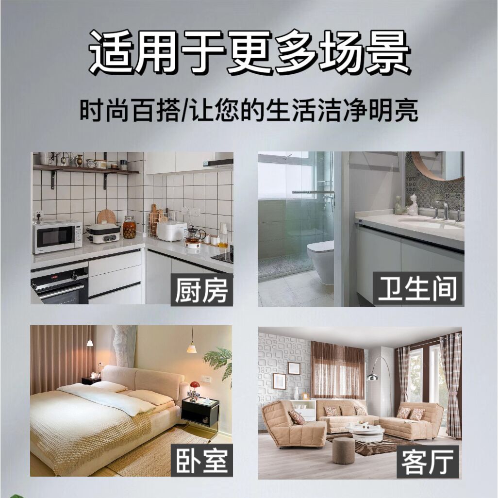 New mugwort scented garbage bags have been launched. Mugwort scented hand-held plastic garbage bags, thickened for the kitchen, large size, no tearing, extra thick pic 7