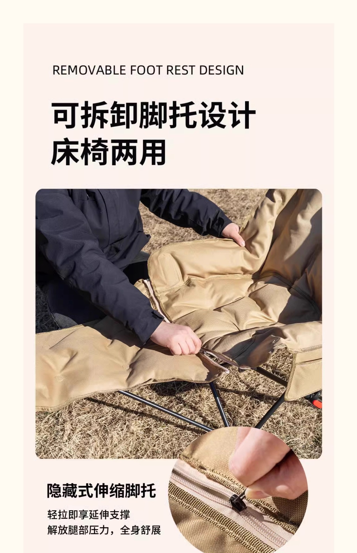 Outdoor folding chair, portable, thickened with cotton, moon chair with footrests, suitable for sleeping and lying down, three-position adjustable lounge chair pic 11