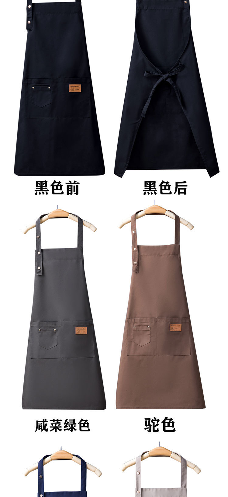 【 Chi Jia 】 Wholesale of adjustable waterproof oil canvas aprons for home kitchens, baristas, restaurants, and milk tea shops pic 8