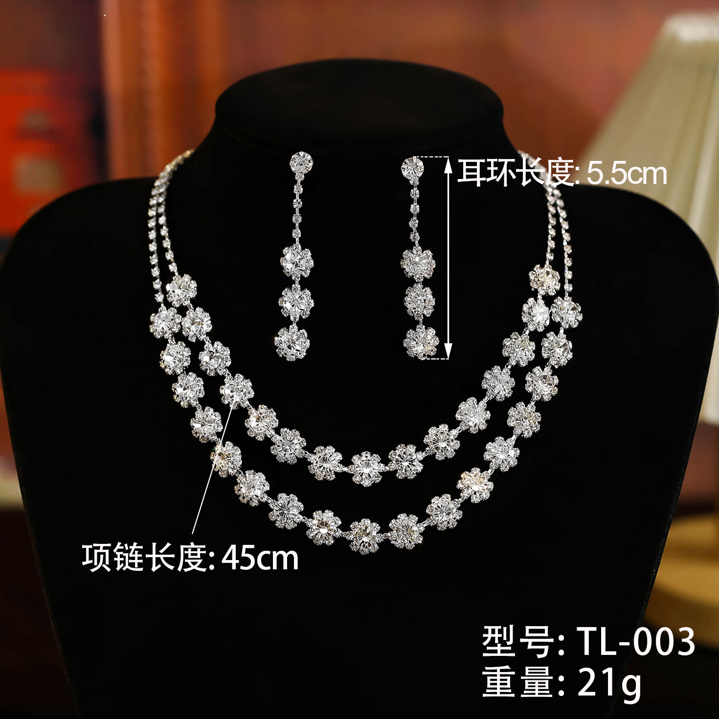 欧美跨境爆款项饰耳饰套装派对宴会珠宝饰品新娘婚礼水钻项链耳环详情9