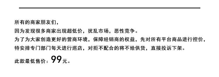 Summer 2025 design style Japanese-style puffy flower bud skirt for women, high-waisted, slimming, versatile and hip-covering wide long skirt pic 1