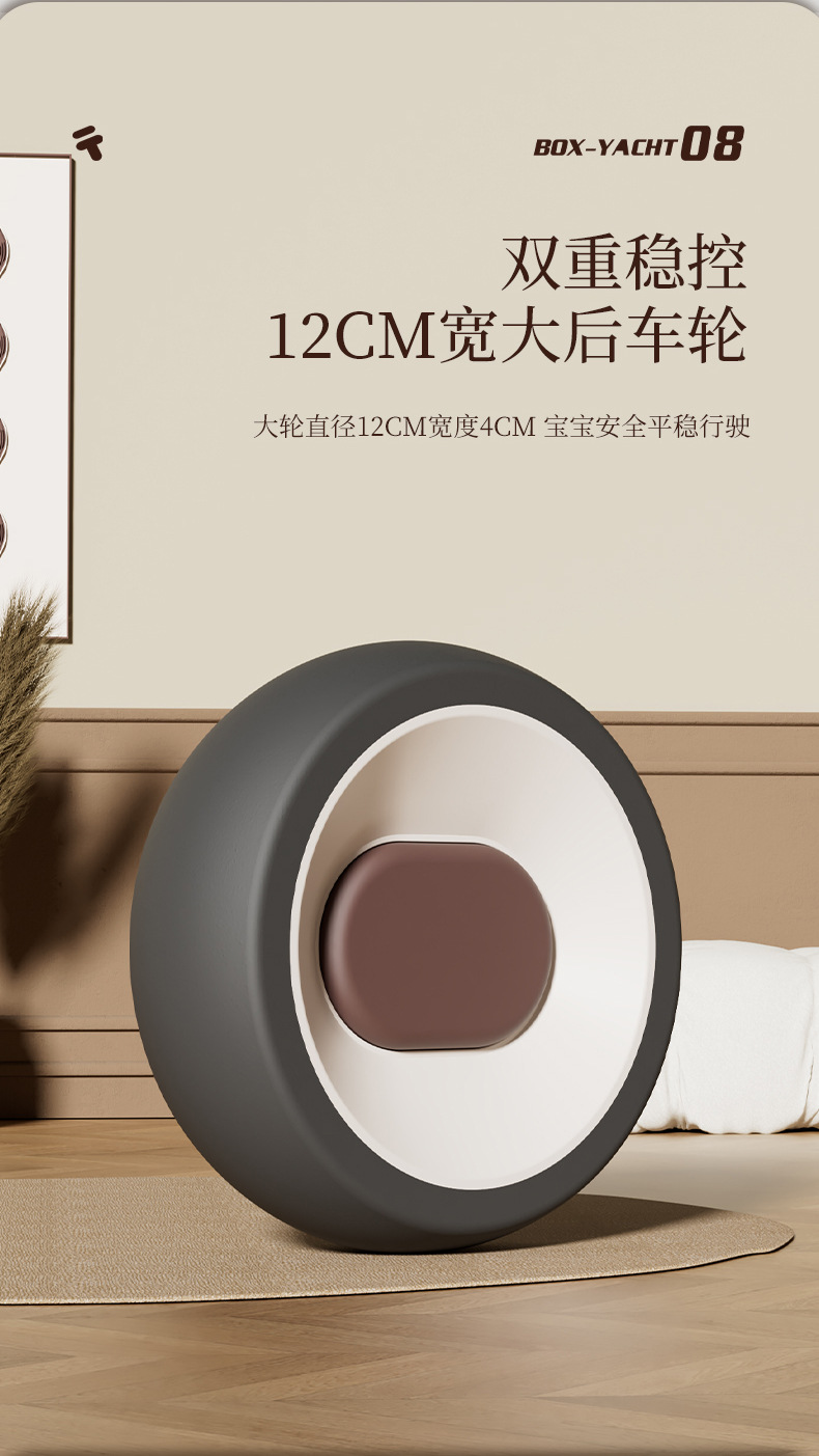 儿童扭扭车溜溜车岁1-3宝宝滑行车小孩溜溜车大人可做新款详情7