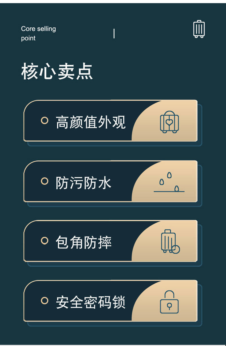 行李箱24寸大容量学生密码铝框箱休闲旅行20寸登机轻便复古拉杆箱详情2