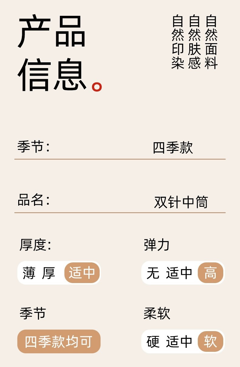 灰色袜子女夏季薄款防臭吸汗纯棉中筒袜秋冬季羊毛袜批发诸暨袜业详情14