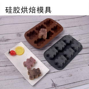 15连笑脸硅胶巧克力翻糖果饰件蛋糕烘焙模具硅胶蜡烛水晶滴胶模具详情7