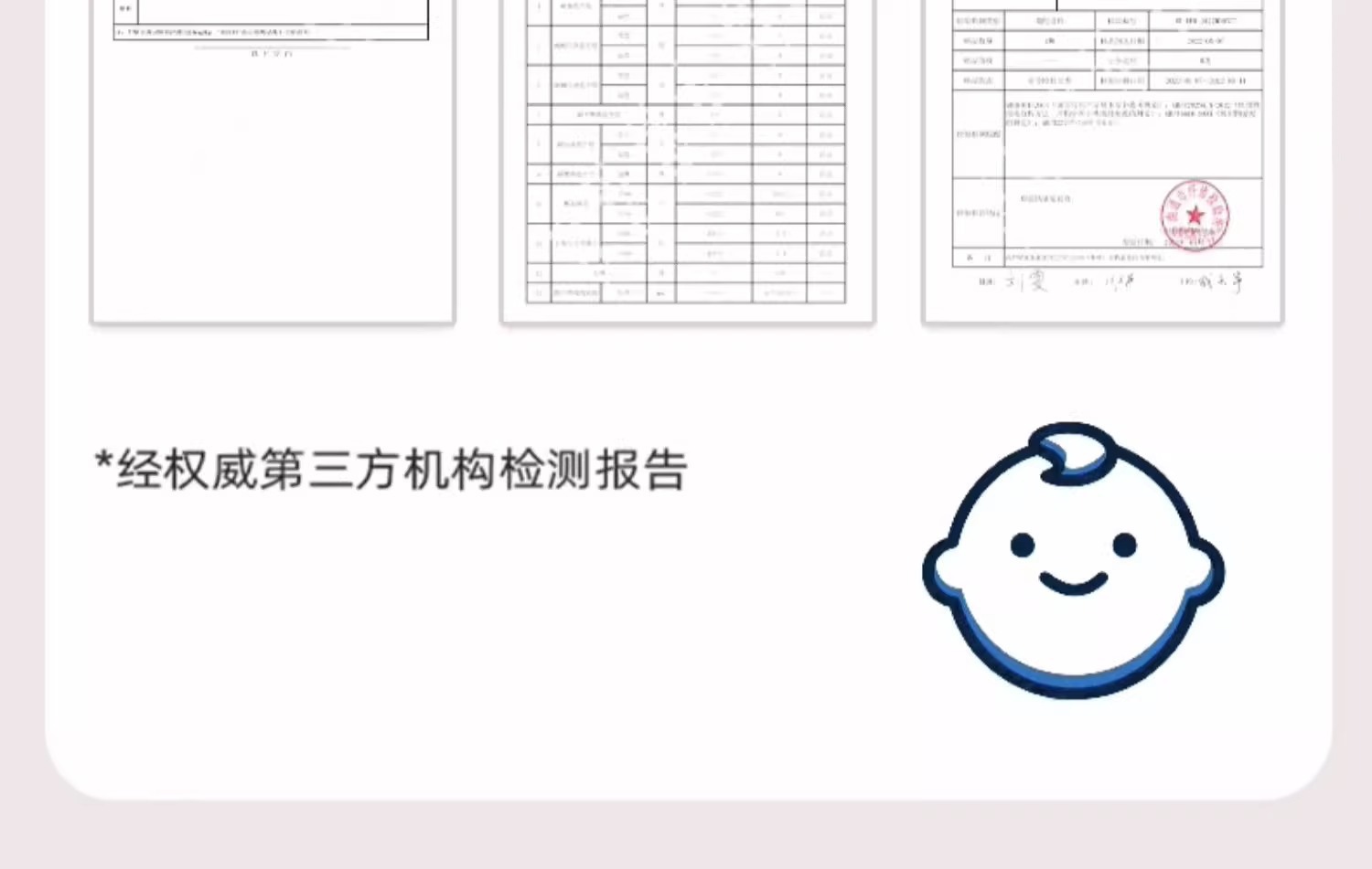 LF级100支奥地利兰精天丝夏季床四件套冰丝夏凉被套床笠床单真丝详情13