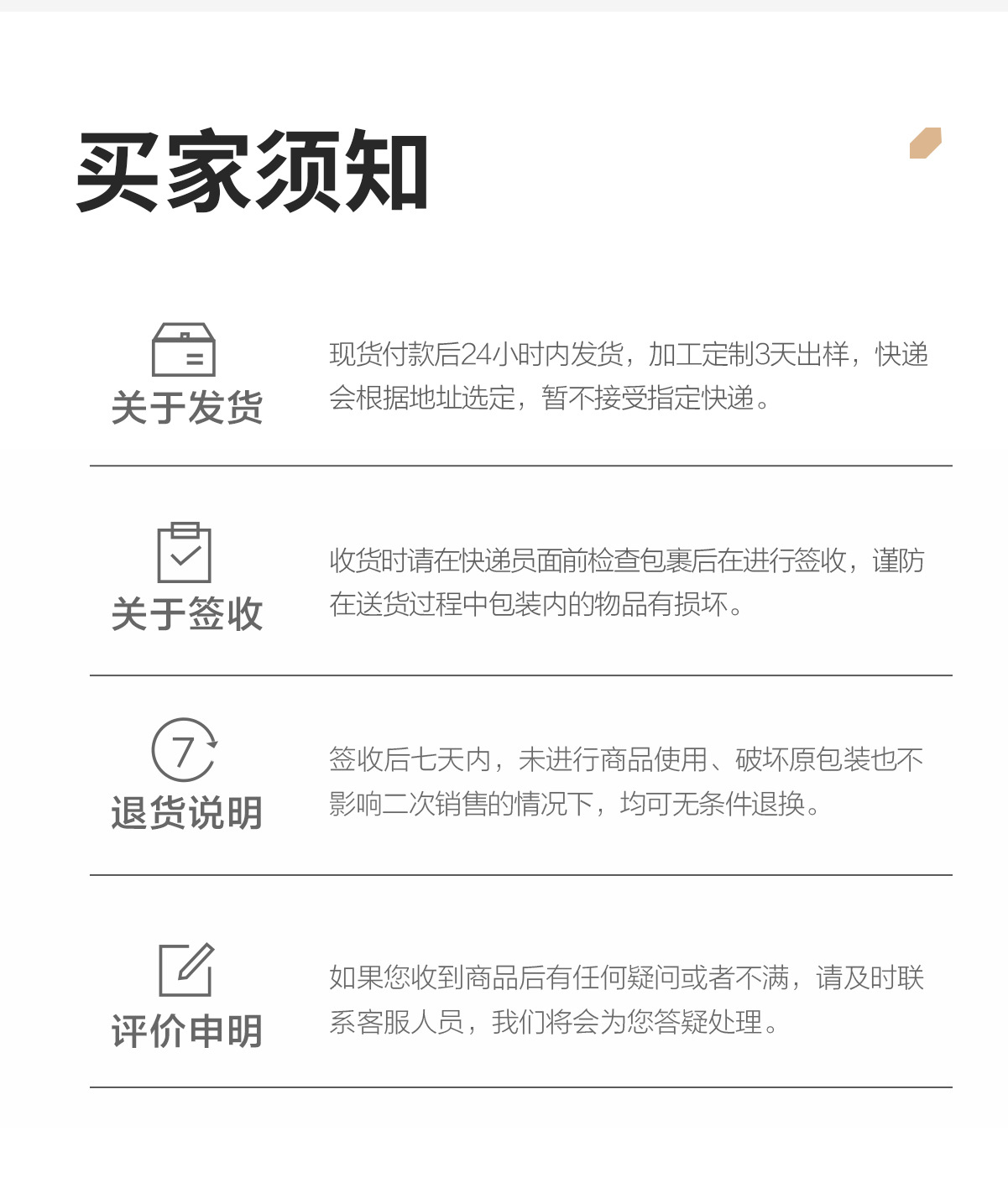 简约轻奢超柔软PU隔热垫防烫垫保护桌面防油污桌垫皮革餐垫碗垫详情12