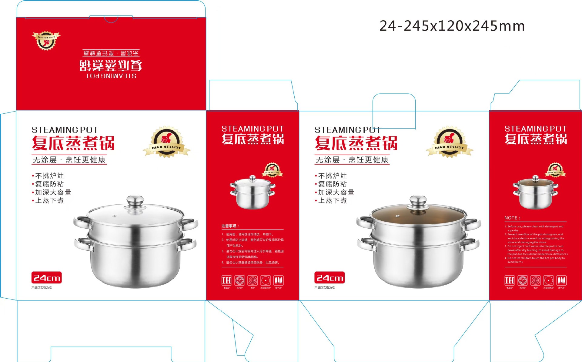 【 Exclusive for Regular Customers 】24CM Double-layer soup pot, household large-capacity soup steamer, multi-purpose cooking pot for stewing soup in the kitchen pic 10