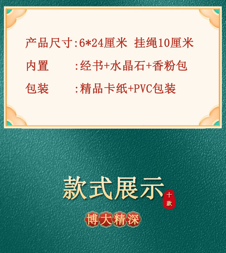 端午卡通粽子随身香囊艾草驱蚊香袋景区活动礼品香包挂件批发详情6