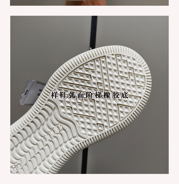 檀健次同款厚底帆布鞋女潮开口笑小白鞋情侣款小众计设运动板鞋男详情19