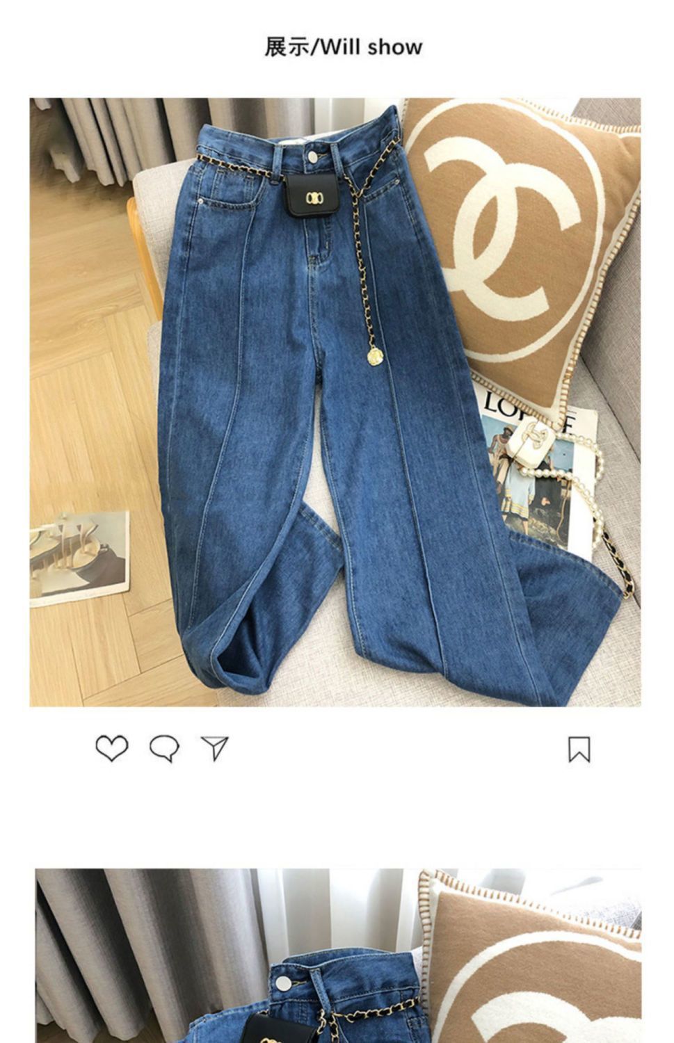 2025秋季新款蓝色设计感小众牛仔裤女韩版高腰显瘦百搭直筒阔脚裤详情1