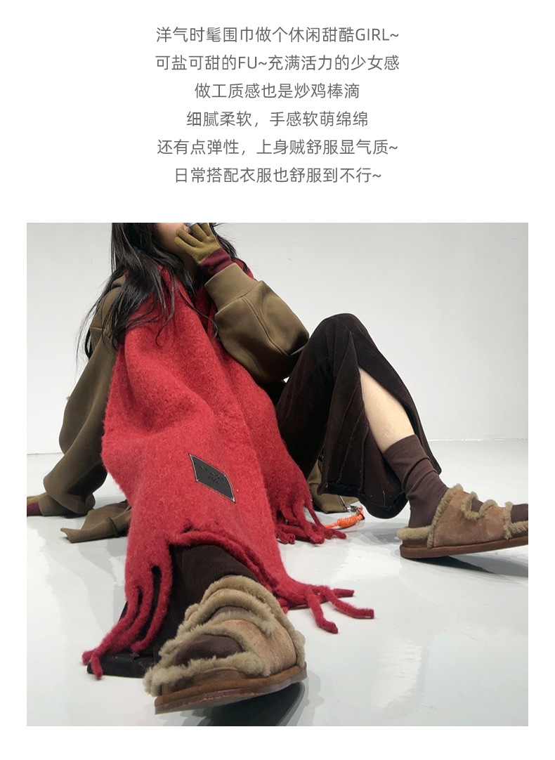 Autumn and winter Ankela Red Wool Scarf for women, new solid color thickened warm scarf, high-end, simple and versatile shawl pic 2