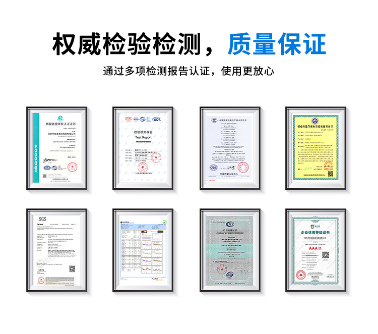 国标BVR单芯多股软线铜芯1.5 2.5 4 6 10 16平方家用消防阻燃电线详情4