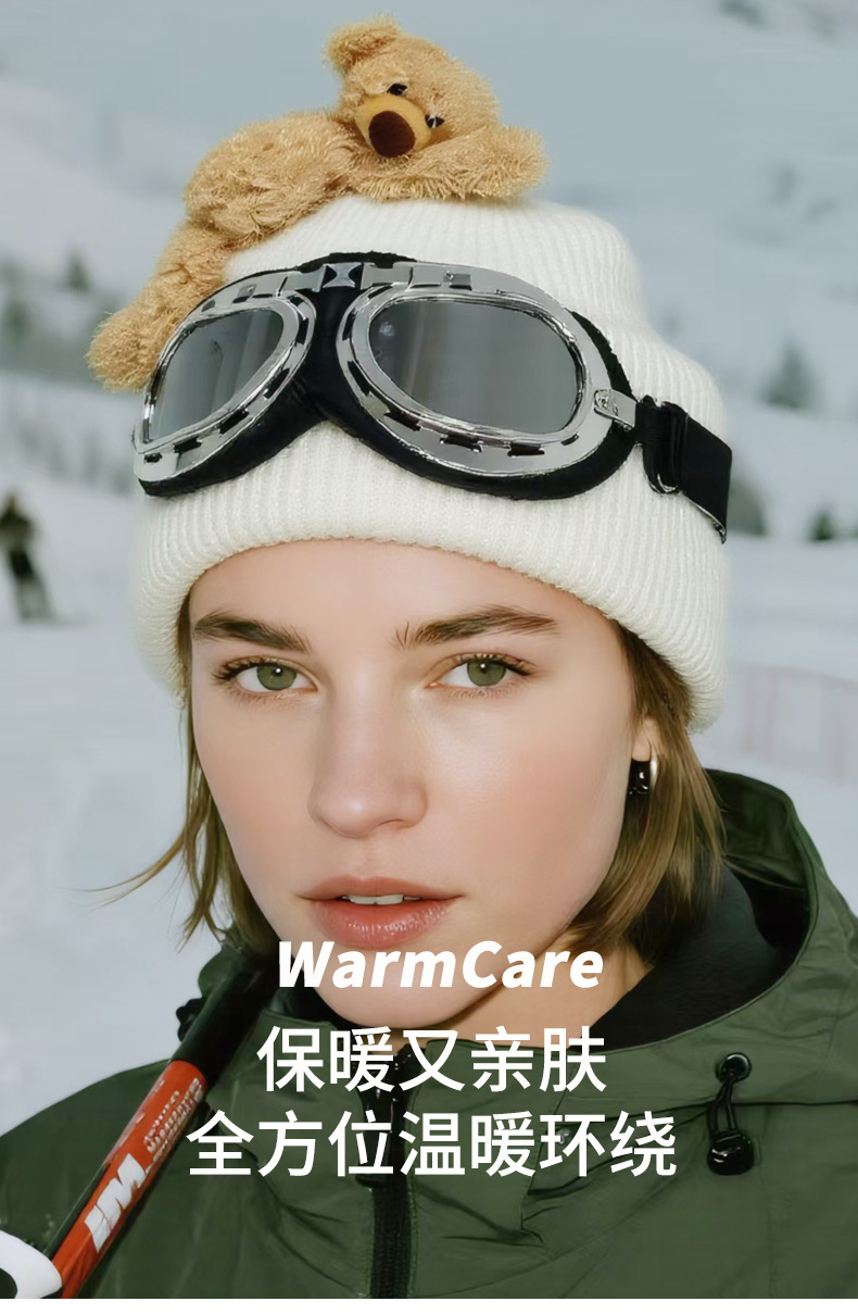 【BERTON OUTDOOR】安哥拉兔毛针织滑雪帽13DE同款小熊毛线帽女百搭保暖冷帽详情7