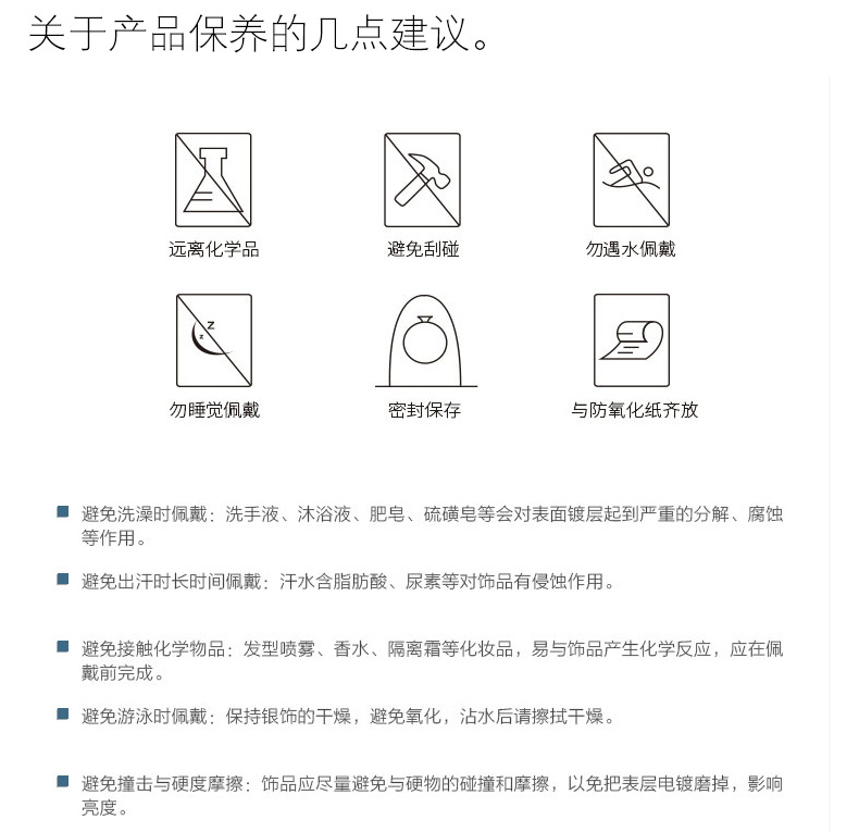 fever同款珍珠耳钉正圆大颗强光珍珠耳钉ins风简约气质银针耳钉女详情23