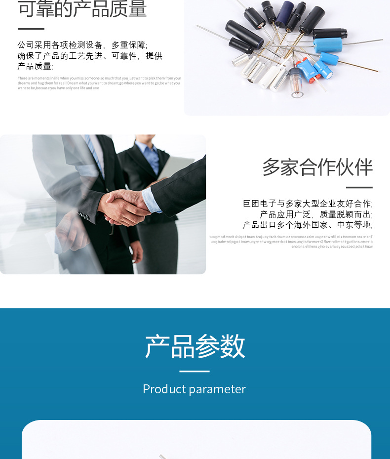 滚珠弹簧震动开关 拍拍灯消毒灯震动开关 玩具移动电源震动开关详情8