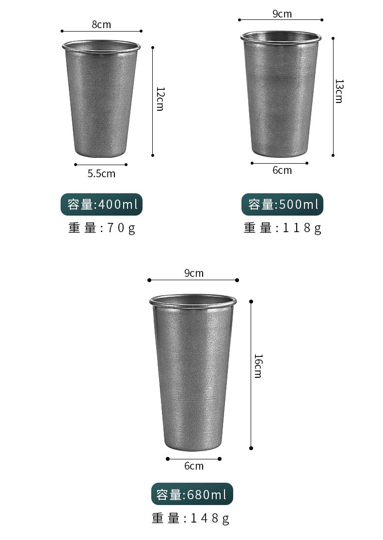 Vintage 304 stainless steel water cup, aged coffee cup, commercial beer mug, single-layer cold drink cup, anti-drop custom logo pic 10