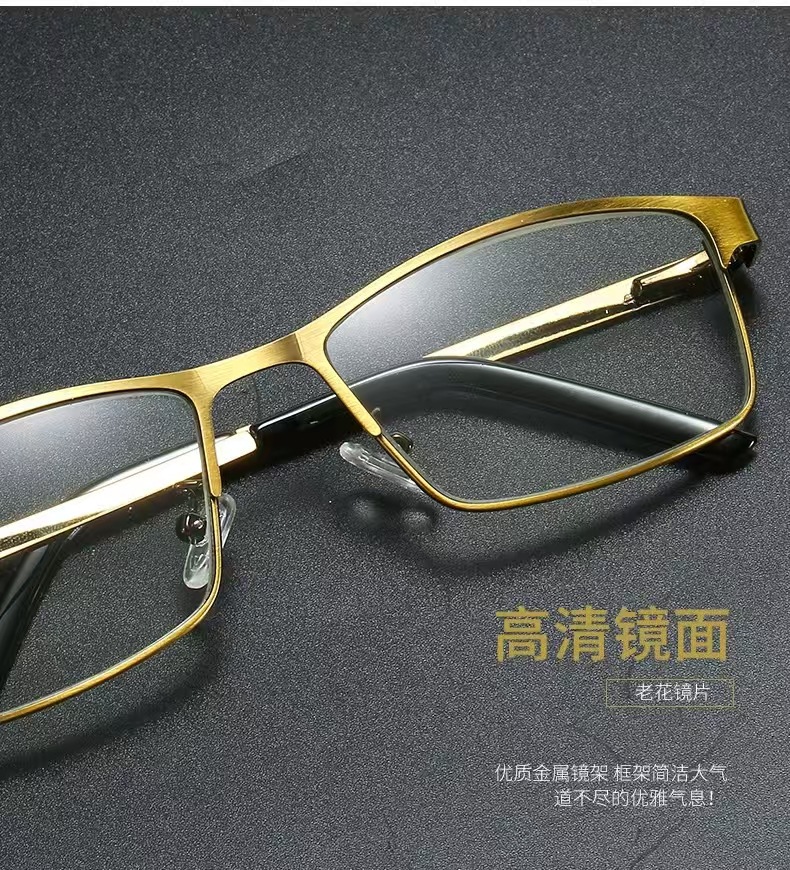 Dual-purpose anti-blue light reading glasses for both near and far, fashionable business progressive multi-focus high-definition eye-protecting reading glasses for the elderly pic 5