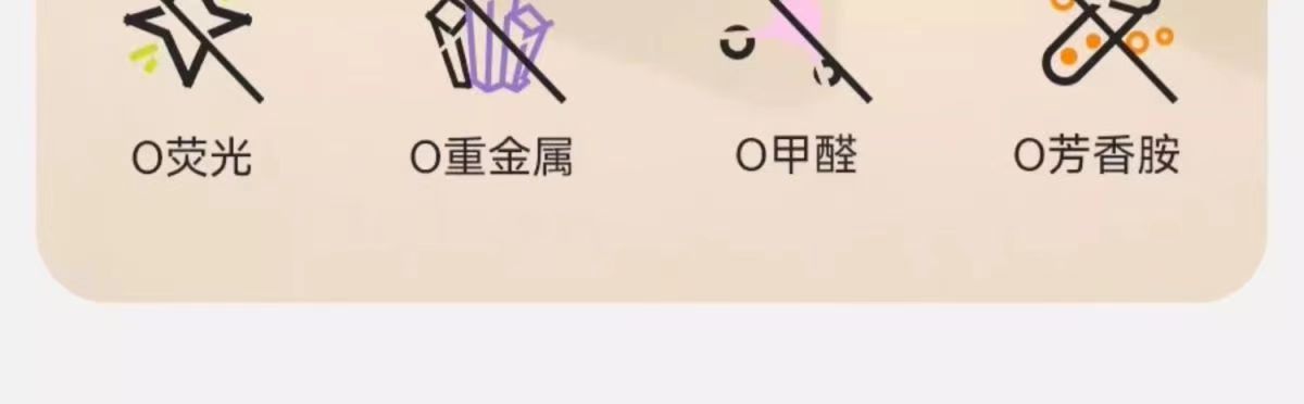 儿童秋冬袜子女孩加厚棉女童中筒宝宝冬季加厚加绒毛圈粉色小兔详情19