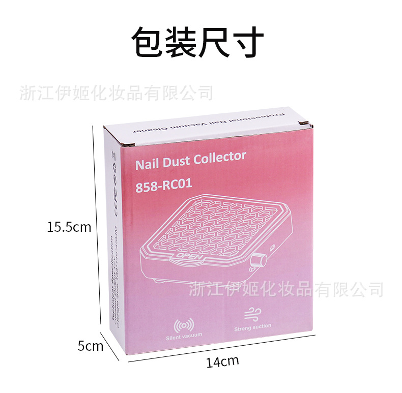 Cross-border nail dust vacuum cleaner, special brushless turbine dust collector for nail salons, beauty and nail equipment vacuum cleaner, phototherapy lamp accessories pic 7