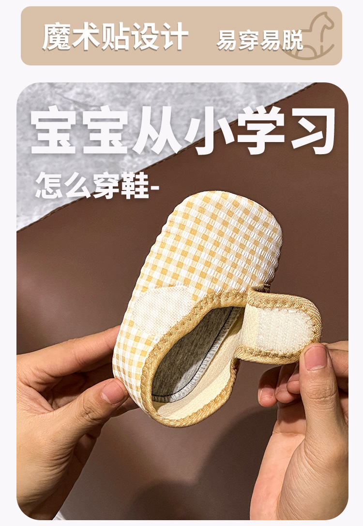 婴儿地板袜春秋季男女宝宝室内袜子防滑软底儿童家居学步鞋袜套夏详情5