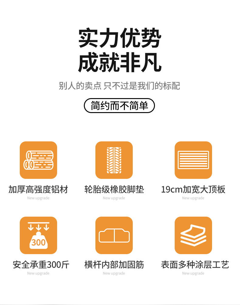 防滑梯方案2_02.jpg