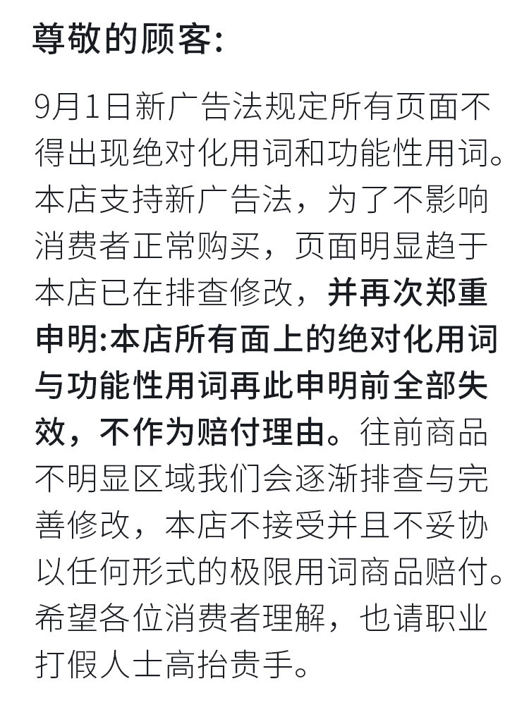 东莞厂家批发G40LED爱迪生乡村球灯泡IP65防水庭院酒馆门户外串灯详情28