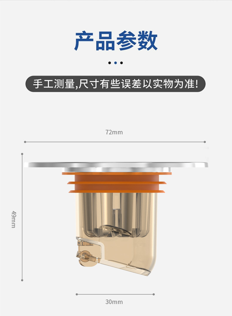 Bathroom anti-odor floor drain core, bathroom sewer floor drain cover, anti-insect, kitchen sewer anti-odor backflow magic tool pic 22