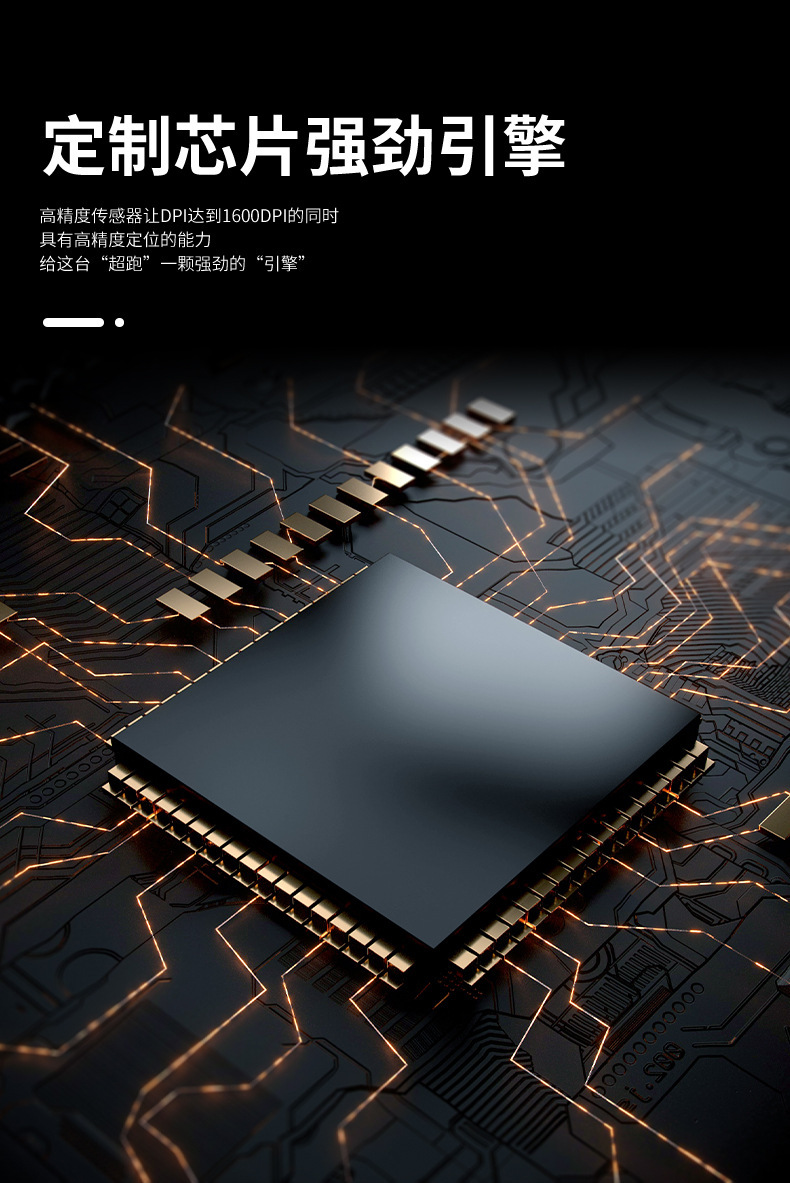 跨境新款蓝牙双模无线鼠标电脑笔记本办公静音发光2.4G可充电鼠标详情8