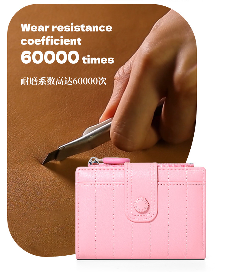 跨境新款钱包大容量超薄小卡包多卡位日系小巧精致超纤小钱包女详情6