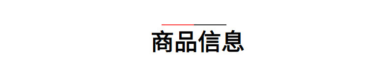 7件套带座尼龙厨具 彩色手柄烹饪铲勺厨具套装厨房小工具不沾锅详情1