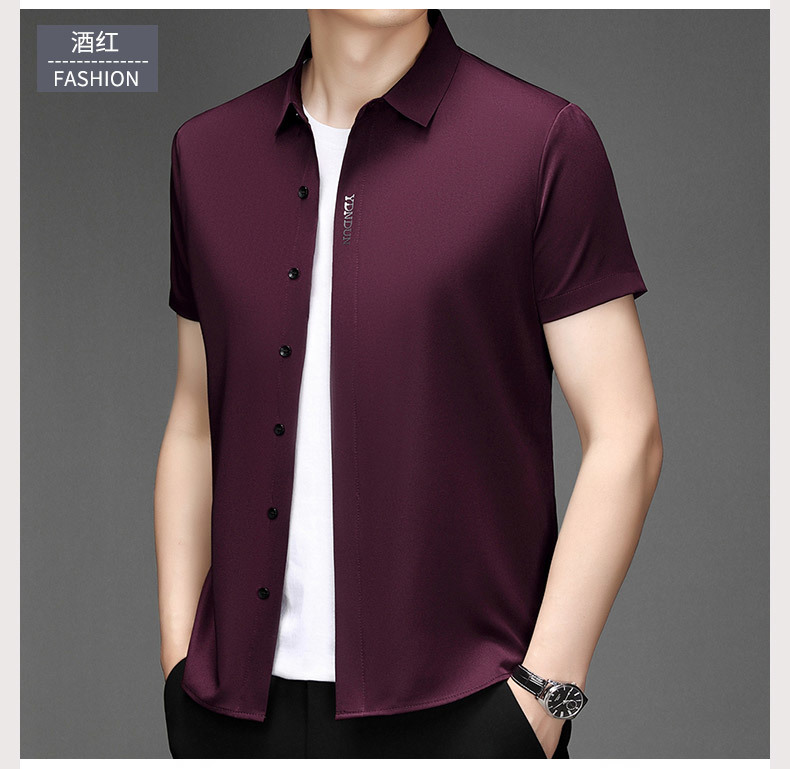 Out-of-size special offer: Summer mulberry silk short-sleeved shirt for men, high-end, seamless, one-inch shirt with good drape, no need for ironing, elastic and delicate pic 31