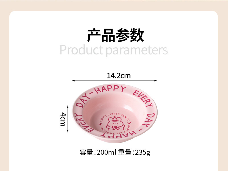 Ceramic high-legged bowl, magnetic suction detachable, pet cat bowl, cat and dog bowl, cervical vertebrae protection to prevent spilling, food and drinking water slanted bowl pic 12