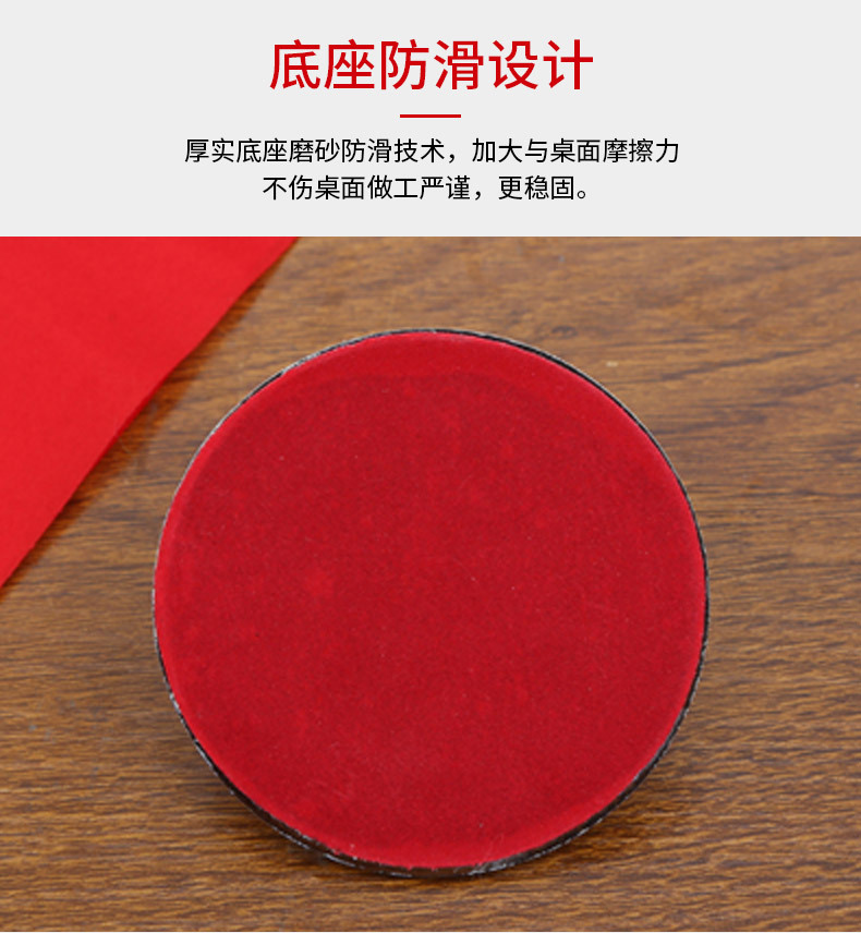 旗杆Y型小红旗办公室桌旗商务洽谈金属旗架桌面摆件旗帜可印logo详情12