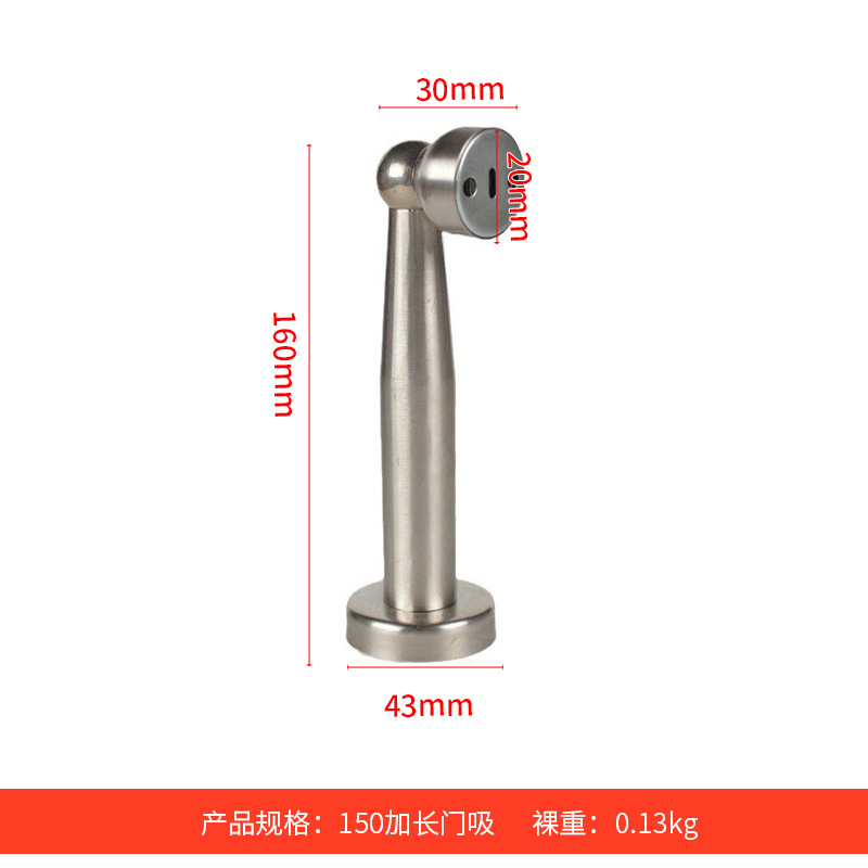 Factory wholesale stainless steel strong magnetic door suction, perforated thickened base, bedroom door anti-collision door blocker, door and window accessories, door pic 18