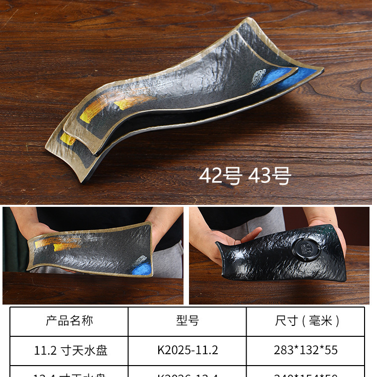 Melamine imitation porcelain plastic plate, barbecue restaurant tableware, Japanese hot pot dish plate, barbecue restaurant specialty plate pic 21