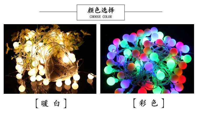 Camping atmosphere lights, string lights, LED star lights, waterproof Christmas small colorful lights, hanging lights, room and bedroom festival decorative lights pic 24