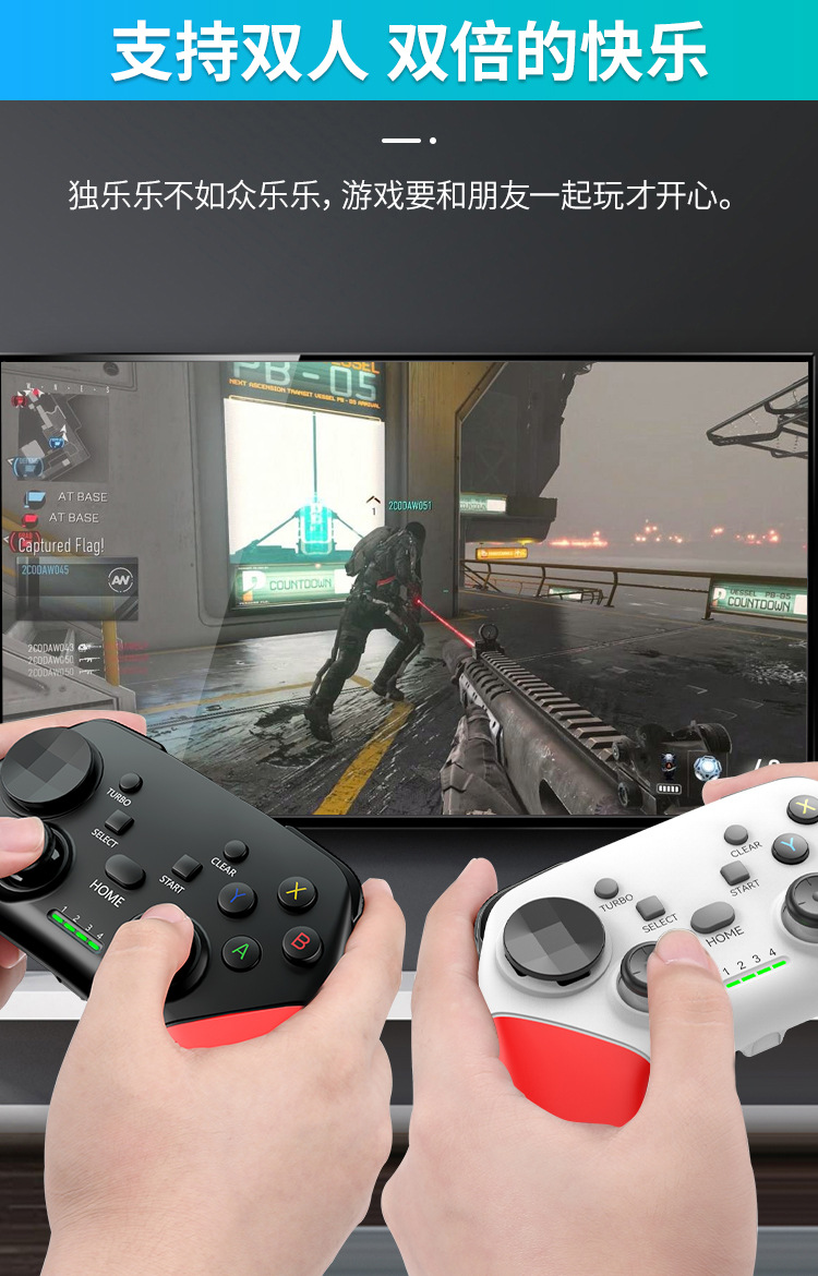 G9 gamepad switch pc version PC Wireless Wired NS Bluetooth steam domestic motion-sensing joystick controller pic 17