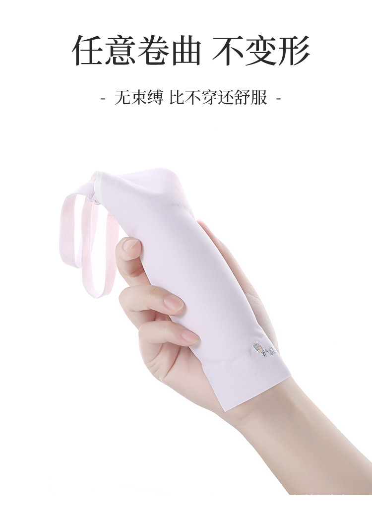 Summer thin ice silk strapless vest for girls in the growth period, seamless bra for junior high school and senior high school students pic 8