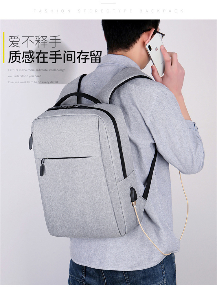 跨境双肩包男士电脑背包可印logo商务休闲包防泼水牛津布学生书包详情6