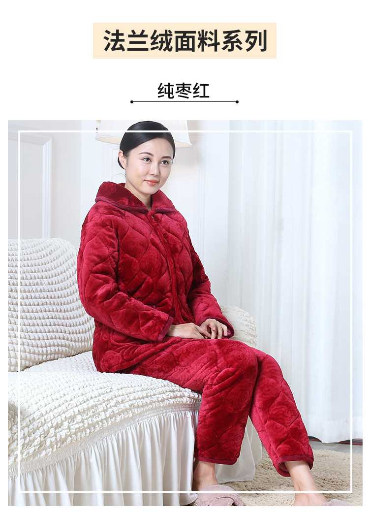 中老年妈妈冬季睡衣女三层加绒加厚夹棉珊瑚绒保暖家居服外穿套装详情24